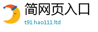 2025新门正版免费资本即7777788888管家婆王中王佛祖天书